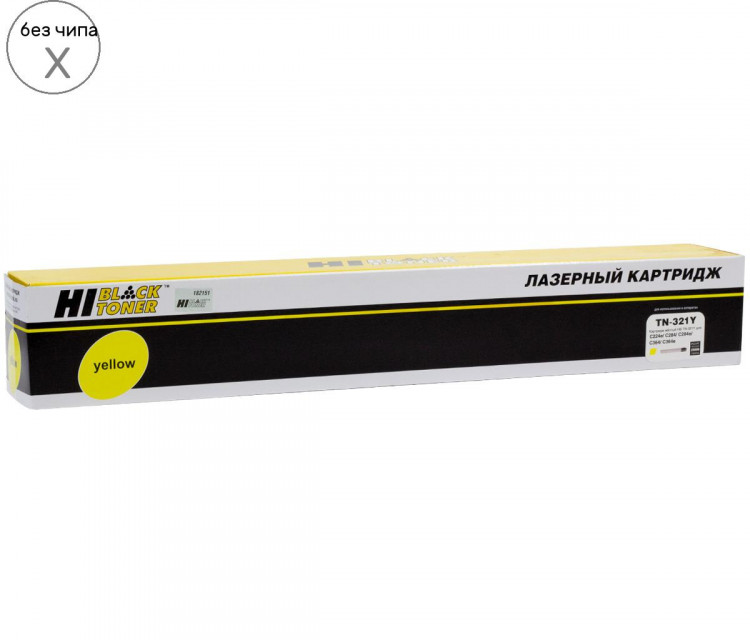 Тонер-картридж Hi-Black (HB-TN-321Y) для Konica-Minolta bizhub C224/284/364, Y, 25K
