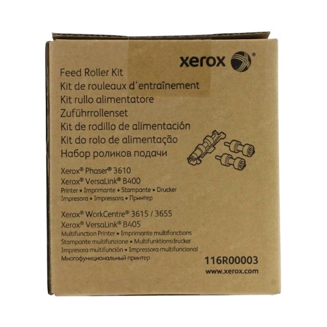 Комплект роликов подачи XEROX Phaser 3610/WC 3615/3655 3шт (116R00003)