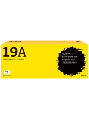 DC-HCF219A Фотобарабан T2 для HP LaserJet Pro M104a/M104w/M132a/M132nw/M132fn/M132fp/M132fw (12000стр.) с чипом