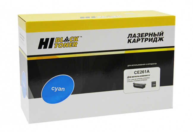 Картридж Hi-Black (HB-CE261A) для HP CLJ CP4025/4525, C, 11K