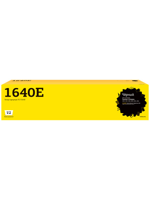 TC-T1640 Тонер-картридж T2 для Toshiba e-STUDIO 163/165/166/203/205/206 (24000 стр.)