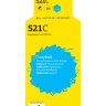 IC-CCLI-521C Картридж T2 для Canon PIXMA iP3600/4600/4700/MP540/620/630/980, голубой, с чипом