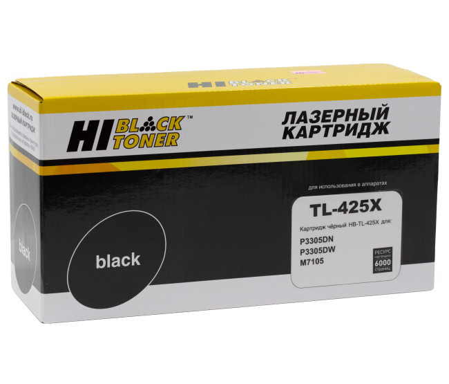 Тонер-картридж Hi-Black (HB-TL-425X) для P3305DN/P3305DW/M7105, 6К