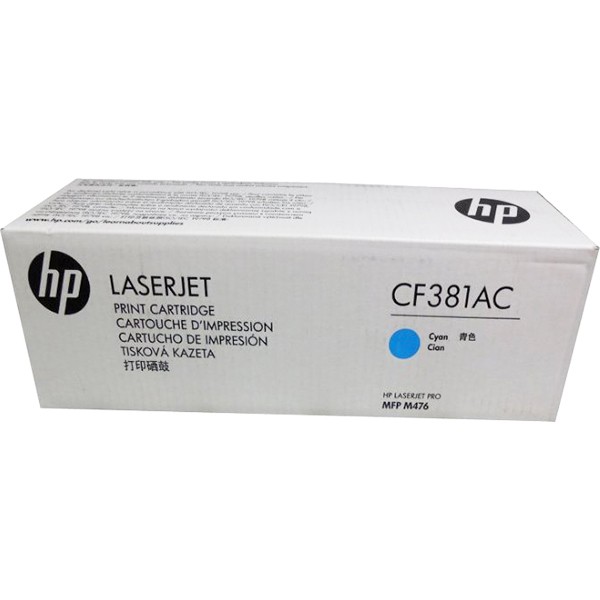 Тонер-картридж HP 312A Cyn Contract LJ Toner Cartridge