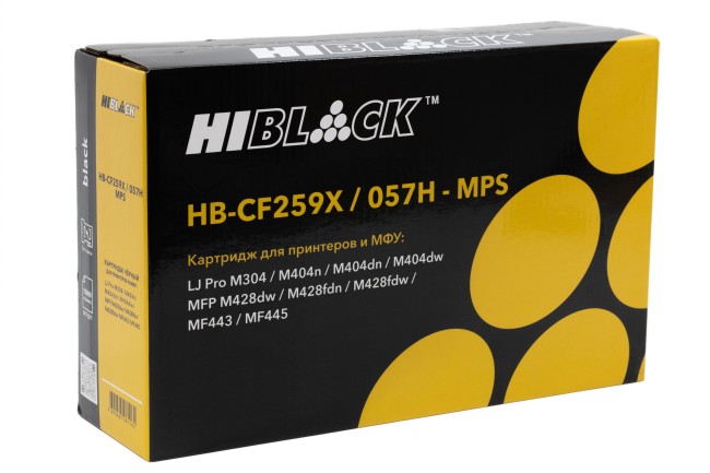 Картридж Hi-Black (HB-CF259X/057H-NC-MPS) для HP LJ Pro M304/404n/MFP M428dw/MF443, 15K (без чипа)