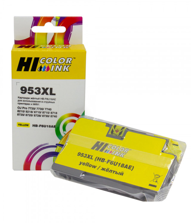 Картридж Hi-Black (HB-F6U18AE) для HP OJP 8710/8715/8720/8730/8210/8725 №953XL, NEW, Y