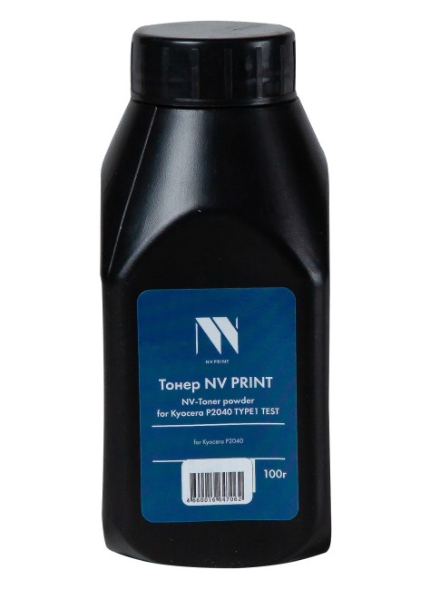 Тонер NVP Kyocera P2040 (TK-1150, TK-1160, TK-1170, TK-3100, TK-3110, TK-3130, TK-3150, TK-3160) (100г) для FS-2100, 4100, 4200, 4300; ECOSYS P2235, M2135, M2635, M2735, P2040, M2040, M2540, M2640; M3040, M3540, M3550, M3560,P3045, P3050, P3055, P3060, M3