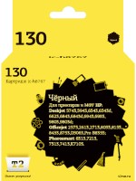 IC-H8767 Картридж T2 №130 для HP Deskjet 5743/6543/6943/9803/Photosmart 2573/8453/B8353, черный