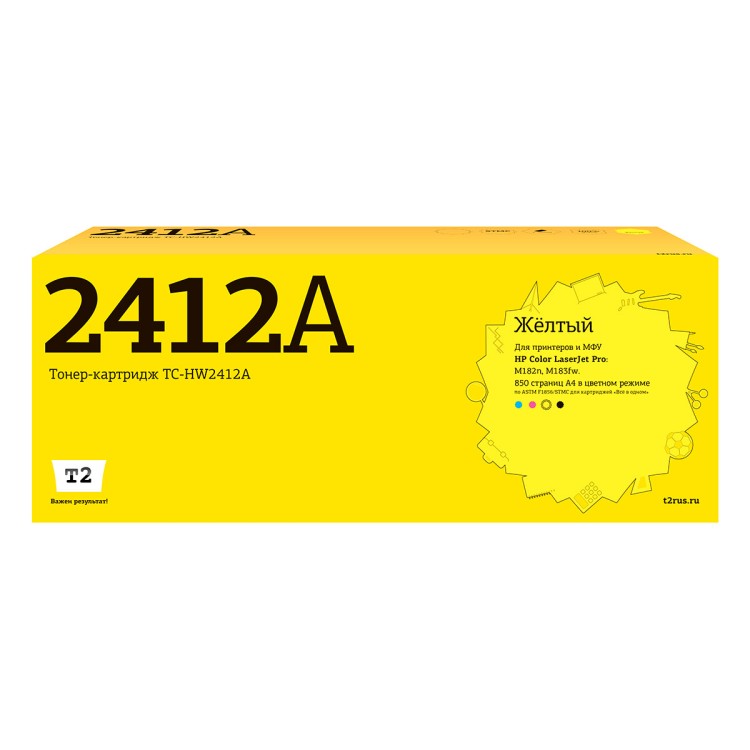Лазерный картридж T2 TC-HW2412A (Color LaserJet Pro M182n/M183fw) для HP, желтый, с чипом