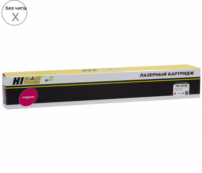 Тонер-картридж Hi-Black (HB-TN-221M) для Konica-Minolta bizhub C227/287, M, 21K