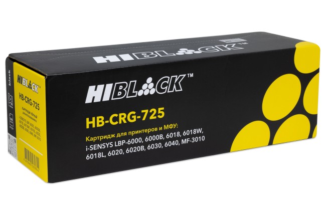 Картридж Hi-Black (HB-№725) для Canon LBP-6000/6018/6020/6030/MF3010, 1,6K