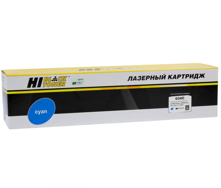 Тонер-картридж Hi-Black (HB-№034 C) для Canon iR Adv C1225/C1225iF/MF810/820, C, 7,3К