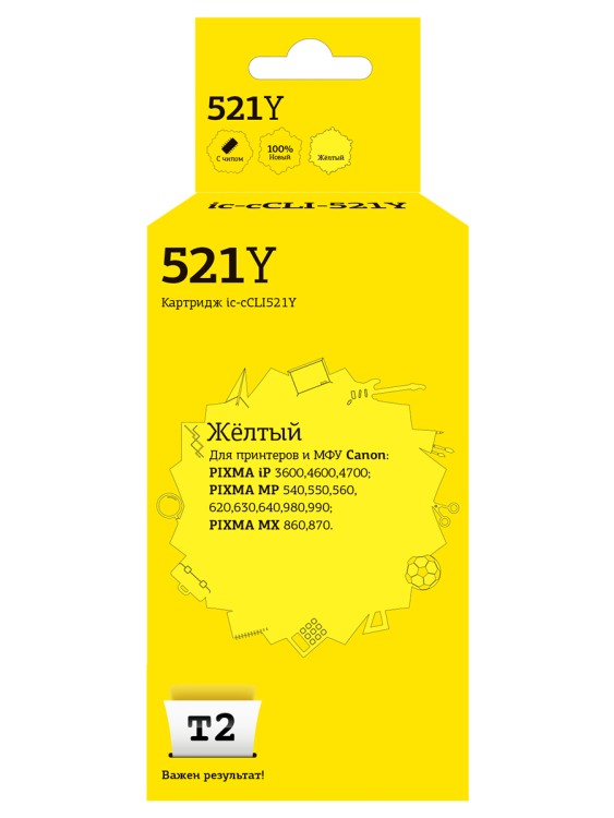 IC-CCLI-521Y Картридж T2 для Canon PIXMA iP3600/4600/MP540/620/630/980, желтый, с чипом