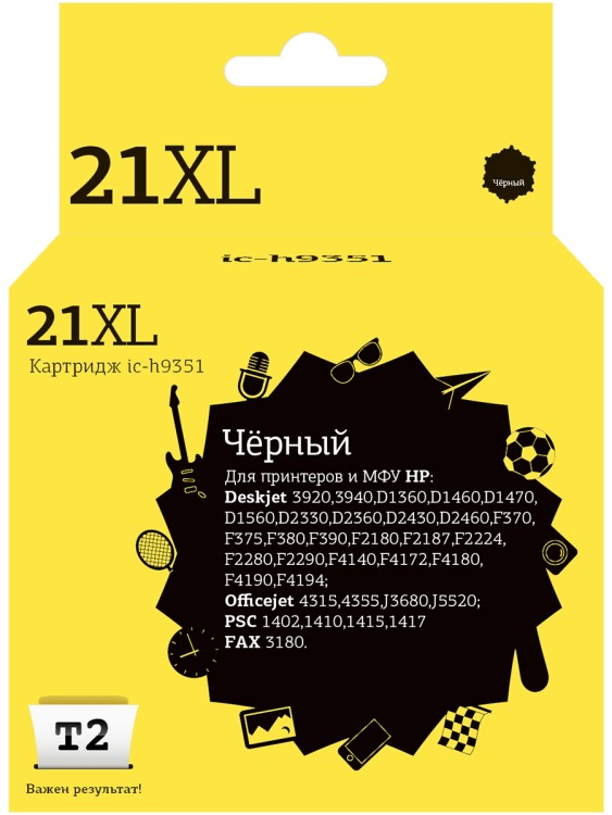 IC-H9351 Картридж T2 №21XL для HP Deskjet 3920/D1360/D1460/D1560/D2330/F2180/F380/PSC1410, черный