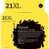IC-H9351 Картридж T2 №21XL для HP Deskjet 3920/D1360/D1460/D1560/D2330/F2180/F380/PSC1410, черный