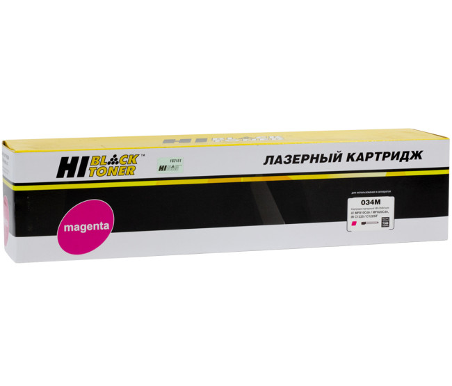 Тонер-картридж Hi-Black (HB-№034 M) для Canon iR Adv C1225/C1225iF/MF810/820, M, 7,3К