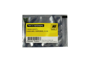 Чип Hi-Black к картриджу Xerox VersaLink C400/C405 (106R03535), M, 8K
