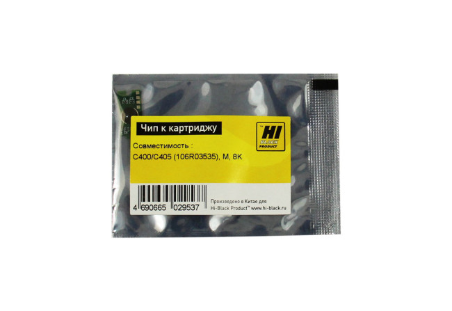 Чип Hi-Black к картриджу Xerox VersaLink C400/C405 (106R03535), M, 8K