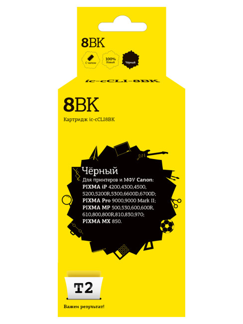 IC-CCLI-8BK Картридж T2 для Canon PIXMA iP4200/4300/5200/Pro9000/MP500/600, черный, с чипом IC-CCLI-8BK Картридж T2 для Canon PIXMA iP4200/4300/5200/Pro9000/MP500/600, черный, с чипом