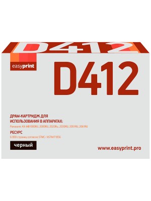 Драм-картридж EasyPrint DP-412 для Panasonic KX-MB1900RU/2000RU/2020Ru/2030RU/2051RU/2061RU (6000стр.)