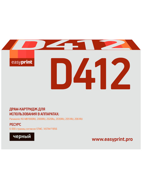 Драм-картридж EasyPrint DP-412 для Panasonic KX-MB1900RU/2000RU/2020Ru/2030RU/2051RU/2061RU (6000стр.) Драм-картридж EasyPrint DP-412 для Panasonic KX-MB1900RU/2000RU/2020Ru/2030RU/2051RU/2061RU (6000стр.)