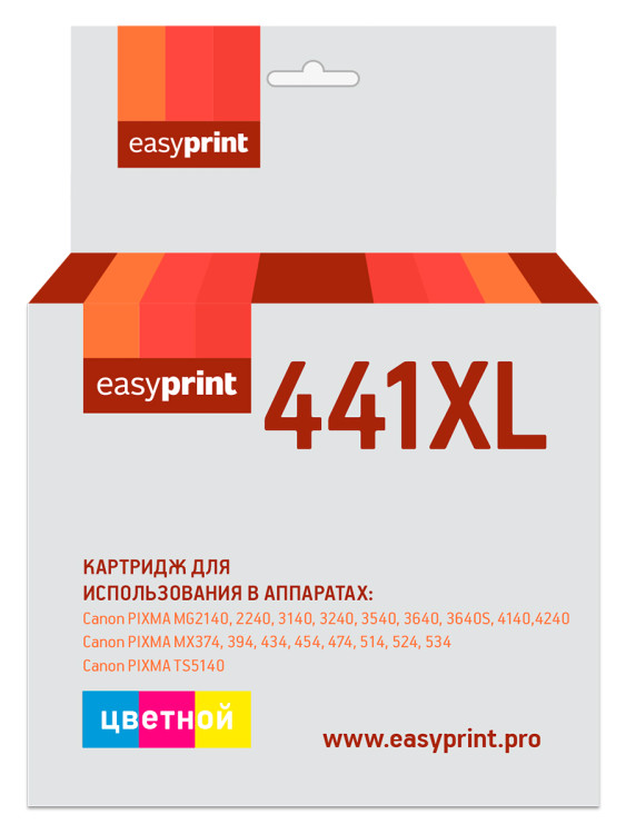 CL-441XL Картридж EasyPrint IC-CL441XL для Canon PIXMA MG2140/3140/3540/MX394/434/474, цветной