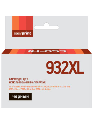 Картридж EasyPrint IH-053 №932XL для HP Officejet 6100/6600/6700/7110/7610, черный