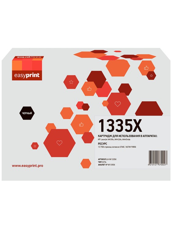 W1335X Картридж EasyPrint LH-W1335X для HP LaserJet M438n/M442dn/M443nda (13700 стр.) с чипом