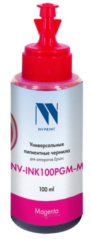 Чернила NV PRINT пигментные NV-INK100PGM-M для аппаратов Epson (100ml) Magenta совместимые