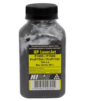 Тонер Hi-Black для HP LJ P1005/P1505/ProP1566/ProP1102, Тип 4.4, Bk, 85 г, банка
