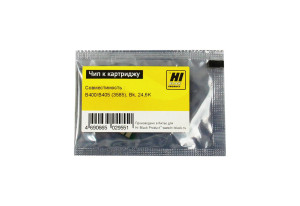 Чип Hi-Black к картриджу Xerox VersaLink B400/B405 (3585), Bk, 24,6K