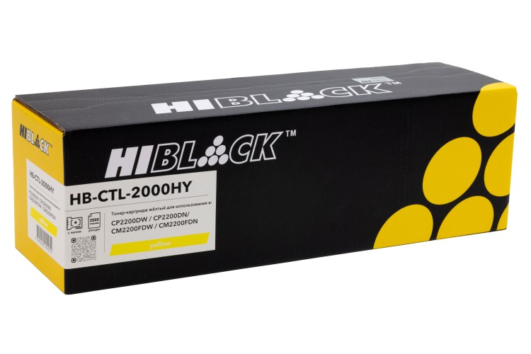 Картридж Hi-Black (HB-CTL-2000HY) для Pantum CP2200DW/CP2200DN/CM2200FDW/CM2200FDN, Y, 3,5K