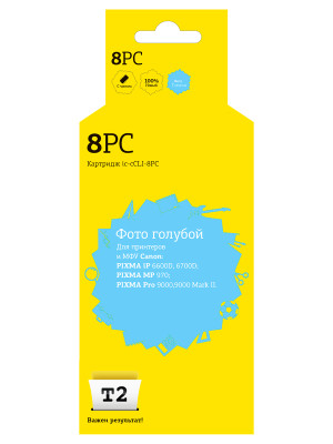 IC-CCLI-8PC Картридж T2 для Canon PIXMA iP6600D/6700D/Pro9000, фото голубой, с чипом