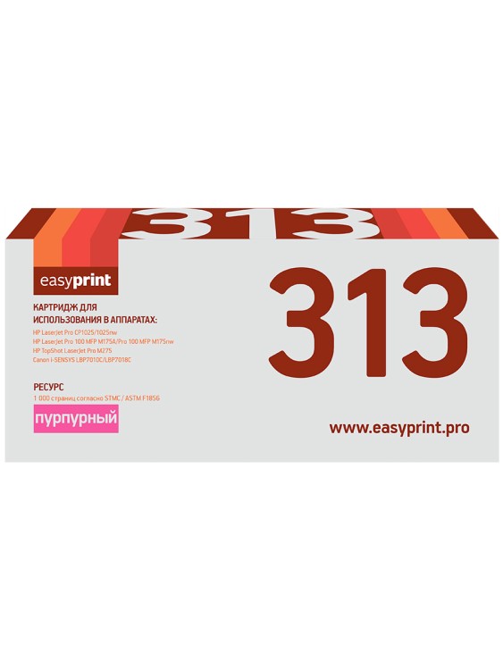 313A/729M Картридж EasyPrint LH-313 для HP LJ Pro CP1025/100MFP M175A/Canon LBP7010/7018 (1000 стр.) пурпурный , с чипом