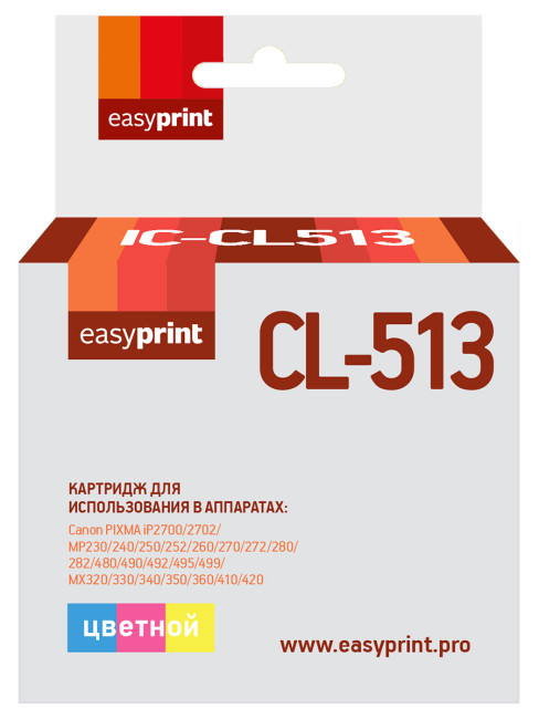 CL-513 Картридж EasyPrint IC-CL513 для Canon PIXMA iP2700/MP230/260/280/480/MX330/360/410, цветной
