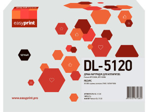 Фотобарабан EasyPrint DPM-DL-5120 (BP5100DN/BP5100DW) черный, с чипом