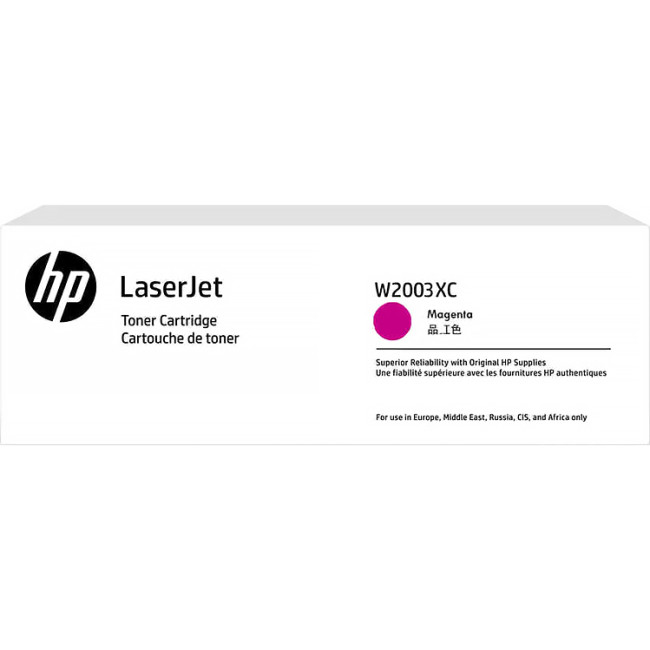 Тонер-картридж HP 658X Mgn Contract LaserJet Toner Crtg