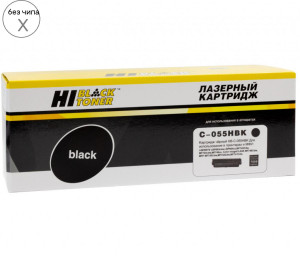 Картридж Hi-Black (HB-№055H BK) Canon i-Sensys LBP663Cdw/664Cx/MF742Cdw/744Cdw/746Cx, Bk, 7,6K б/ч
