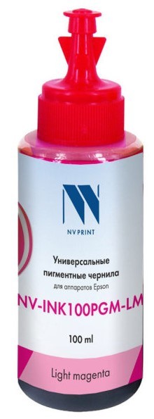 Чернила NV PRINT пигментные NV-INK100PGM-LM для аппаратов Epson (100ml) Light Magenta совместимые