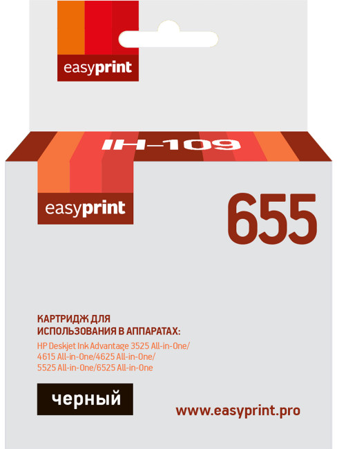 Картридж EasyPrint IH-109 №655 для HP Deskjet Ink Advantage 3525/4625/6525, черный, с чипом