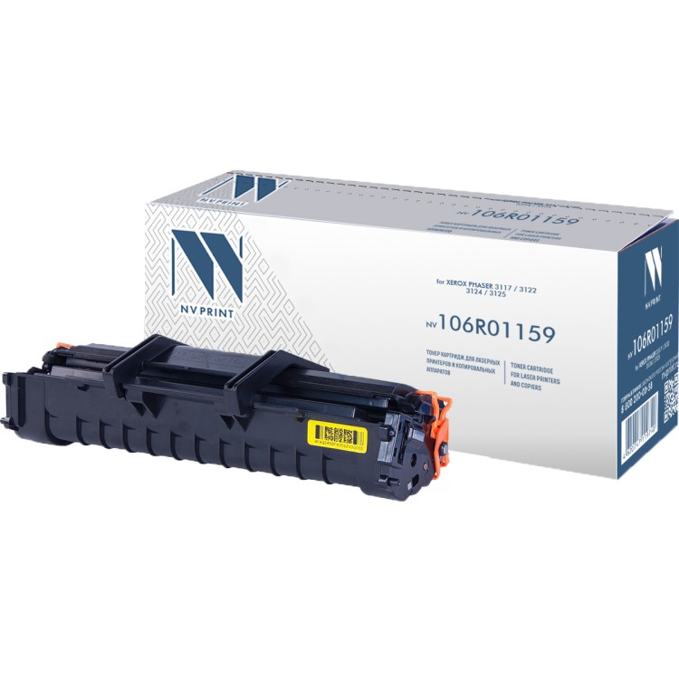 Картридж NVP совместимый NV-106R01159 для Xerox Phaser 3117 / 3122 / 3124 / 3125 (3000k)