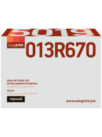 Драм-картридж EasyPrint DX-5019 для Xerox WorkCentre 5019/5021/5022/5024 (80000 стр.) 013R00670, восст.
