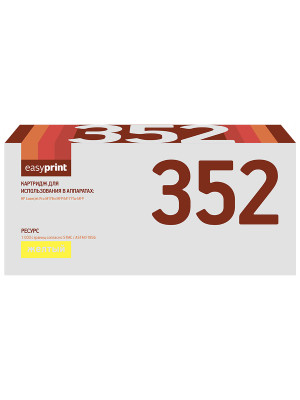 352 Картридж EasyPrint LH-352 для HP LaserJet Pro M176n MFP/M177fw MFP (1000 стр.) желтый, с чипом