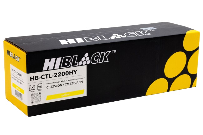 Картридж Hi-Black (HB-CTL-2200HY) для Pantum CP2250DN/CM2270ADN, Y, 3,5K
