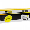 Картридж Hi-Black (HB-№055H Y) Canon i-Sensys LBP663Cdw/664Cx/MF742Cdw/744Cdw/746Cx, Y, 5,9K б/ч