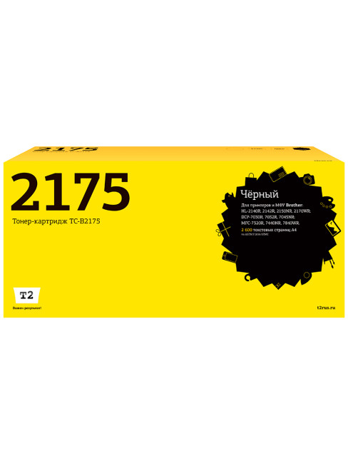 TC-B2175 Картридж T2 для HL-2140R/2150NR/2170WR/DCP-7030R/7045NR/7320R (2600 стр.) TC-B2175 Картридж T2 для HL-2140R/2150NR/2170WR/DCP-7030R/7045NR/7320R (2600 стр.)