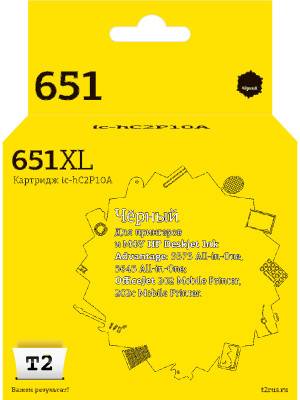 IC-HC2P10A Картридж T2 №651 для HP Deskjet Ink Advantage 5575/5645/OfficeJet 202/202c Mobile, черный