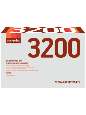 Драм-картридж EasyPrint DB-3200 U для Brother HL-5240/5240L/5250DN/5270DN/5280DW/5340D/5340DL/5350DN/5350DNLT/5370DW/5380DN/ DCP-8060/8065DN/8070D/8085DN/MFC-8370DN/8380DN/8460N/8860DN/8870DW/8880DN/8890DW (25000 стр.) DR-3100/DR-3200