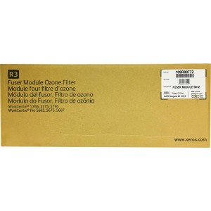 Фьюзер 50 C XT HYBRID