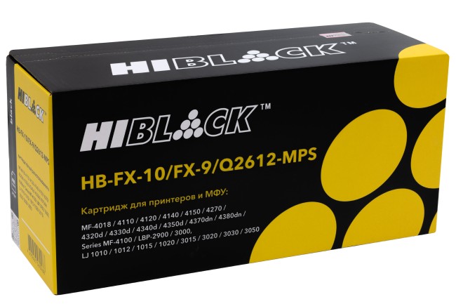Картридж Hi-Black (HB-FX-10/9/Q2612-MPS) для Canon i-SENSYS MF-4018/4120/4140/4150/4270, 6K